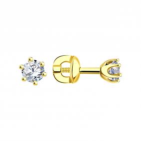 Серьги из лимонного золота ТД Эстет 01С1313935 с фианитом 01С1313935 фото
