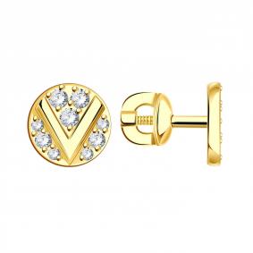 Серьги из лимонного золота ТД Эстет 01С1314519 с фианитом 01С1314519 фото