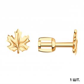Одиночная серьга из золота Золотые узоры 02-7907 02-7907 фото
