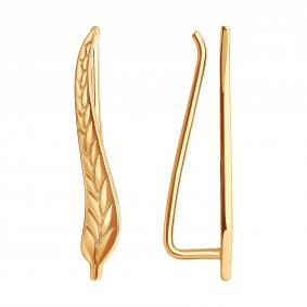 Золотые серьги SOKOLOV 0200162 0200162 фото