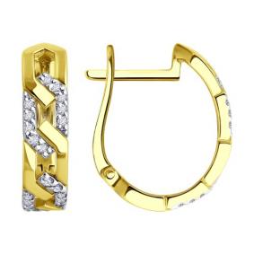 Серьги из лимонного золота SOKOLOV 0200398-2 с фианитом 0200398-2 фото