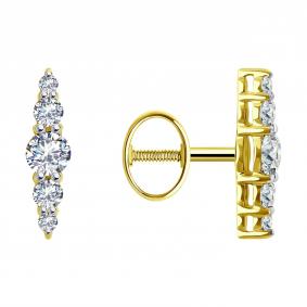 Серьги из лимонного золота SOKOLOV 0200467-2 с фианитом 0200467-2 фото