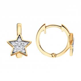 Золотые серьги SOKOLOV 0200653 с фианитом 0200653 фото