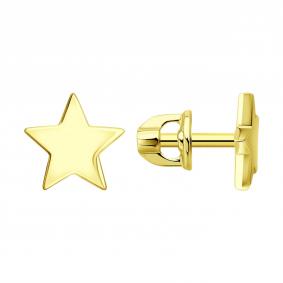 Золотые серьги SOKOLOV 0200735-2 0200735-2 фото