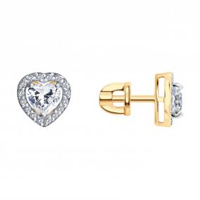 Золотые серьги SOKOLOV 0200941 с фианитом 0200941 фото