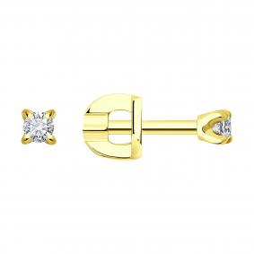 Серьги из лимонного золота SOKOLOV 021054-2 с фианитом 021054-2 фото