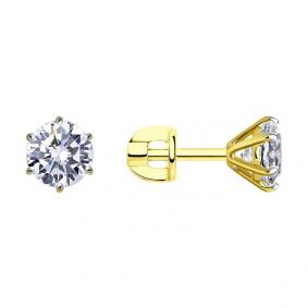 Серьги из лимонного золота SOKOLOV 026702-2 с фианитом 026702-2 фото