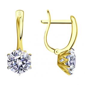 Серьги из лимонного золота SOKOLOV 026704-2 с фианитом 026704-2 фото