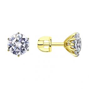 Серьги из лимонного золота SOKOLOV 026738-2 с фианитом 026738-2 фото