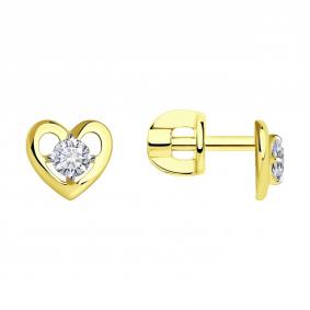 Серьги из лимонного золота SOKOLOV 026867-2 с фианитом 026867-2 фото