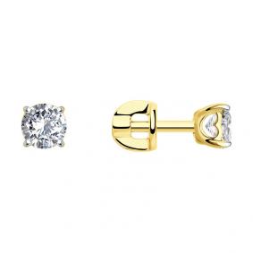 Серьги из лимонного золота SOKOLOV 026935-2 с фианитом 026935-2 фото