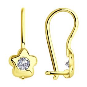 Серьги из лимонного золота SOKOLOV 027176-2 с фианитом 027176-2 фото