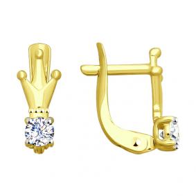 Серьги из лимонного золота SOKOLOV 027714-2 с фианитом 027714-2 фото