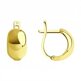 Серьги из лимонного золота SOKOLOV 027717-2 027717-2 фото