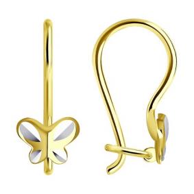 Серьги из лимонного золота SOKOLOV 027753-2 027753-2 фото