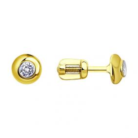 Серьги из лимонного золота SOKOLOV 027998-2 с фианитом 027998-2 фото