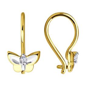 Серьги из лимонного золота SOKOLOV 028546-2 с фианитом 028546-2 фото