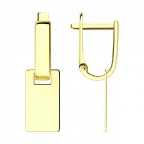 Серьги-трансформер из лимонного золота SOKOLOV 028875-2 028875-2 фото