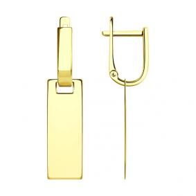 Серьги из лимонного золота SOKOLOV 028903-2 028903-2 фото