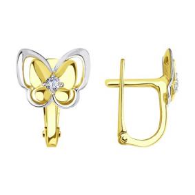 Серьги из лимонного золота SOKOLOV 029039-2 с фианитом 029039-2 фото