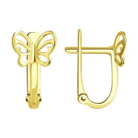 Серьги из лимонного золота SOKOLOV 029059-2 029059-2 фото