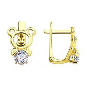 Серьги из лимонного золота SOKOLOV 029201-2 с фианитом 029201-2 фото