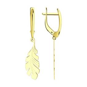 Серьги из лимонного золота SOKOLOV 029238-2 029238-2 фото