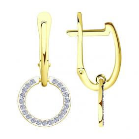 Серьги из лимонного золота SOKOLOV 029279-2 с фианитом 029279-2 фото