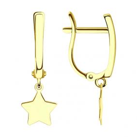 Серьги из лимонного золота SOKOLOV 029365-2 029365-2 фото