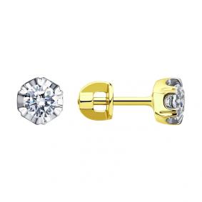 Серьги из лимонного золота SOKOLOV 029446-2 с фианитом 029446-2 фото