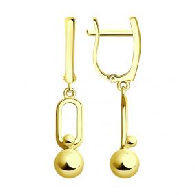 Серьги из лимонного золота SOKOLOV 029592-2 029592-2 фото