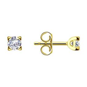 Серьги из лимонного золота SOKOLOV 029709-2 с фианитом 029709-2 фото