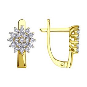 Серьги из лимонного золота SOKOLOV 029815-2 с фианитом 029815-2 фото