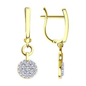 Серьги из лимонного золота SOKOLOV 029904-2 с фианитом 029904-2 фото