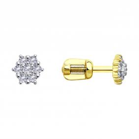 Серьги из лимонного золота SOKOLOV 029905-2 с фианитом 029905-2 фото