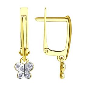 Серьги из лимонного золота SOKOLOV 029909-2 с фианитом 029909-2 фото