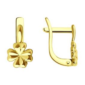 Серьги из лимонного золота SOKOLOV 029999-2 029999-2 фото