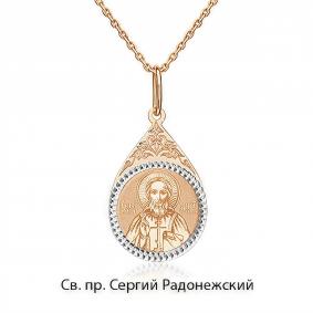 Золотая подвеска-иконка Святитель Сергий Радонежский Platina 03-1658-00-000-1110-42 03-1658-00-000-1110-42 фото