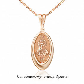 Золотая подвеска-иконка Святая великомученица Ирина Platina 03-1785-00-000-1110 03-1785-00-000-1110 фото