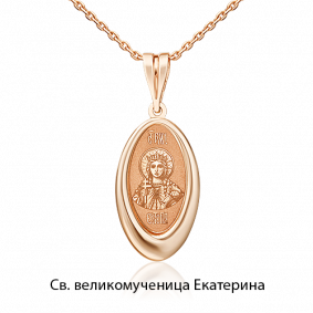 Золотая подвеска-иконка Святая великомученица Екатерина Platina 03-1785-03-000-1110 03-1785-03-000-1110 фото