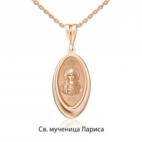 Золотая подвеска-иконка Святая мученица Лариса Platina 03-1785-06-000-1110 03-1785-06-000-1110 фото