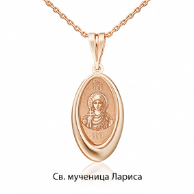 Золотая подвеска-иконка Святая мученица Лариса Platina 03-1785-06-000-1110 03-1785-06-000-1110 фото
