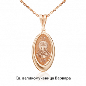 Золотая подвеска-иконка Святая великомученица Варвара Platina 03-1785-07-000-1110-42 03-1785-07-000-1110-42 фото