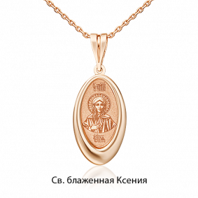 Золотая подвеска-иконка Святая блаженная Ксения Platina 03-1785-11-000-1110 03-1785-11-000-1110 фото