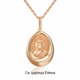 Золотая подвеска-иконка Святая царица Елена Platina 03-1882-01-000-1110 03-1882-01-000-1110 фото