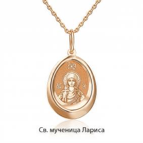 Золотая подвеска-иконка Святая мученица Лариса Platina 03-1882-05-000-1110-42 03-1882-05-000-1110-42 фото