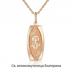 Золотая подвеска Platina 03-1883-02-000-1110-42 03-1883-02-000-1110-42 фото