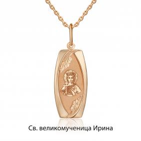 Золотая подвеска-иконка Святая великомученица Ирина Platina 03-1883-03-000-1110 03-1883-03-000-1110 фото