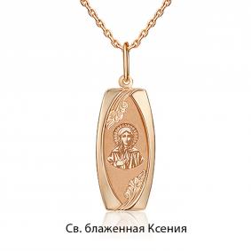 Золотая подвеска-иконка Святая мученица Ксения Platina 03-1883-04-000-1110 03-1883-04-000-1110 фото