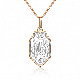 Золотая подвеска Platina 03-2013-01-000-1110 03-2013-01-000-1110 фото